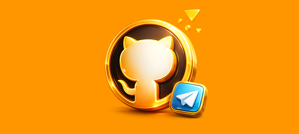 Собираем пет-проект по аналитике в связке с GitHub Actions - Симулейтив